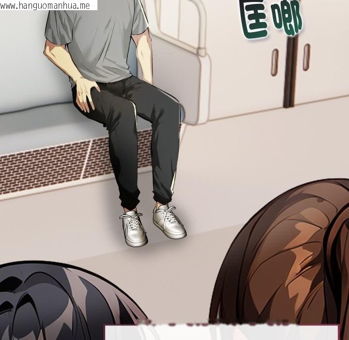 韩国漫画美魔女都爱我韩漫_美魔女都爱我-第15话在线免费阅读-韩国漫画-第7张图片