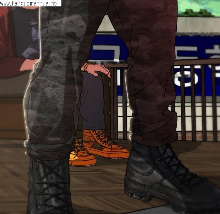 韩国漫画危险同学会韩漫_危险同学会-第106话在线免费阅读-韩国漫画-第103张图片