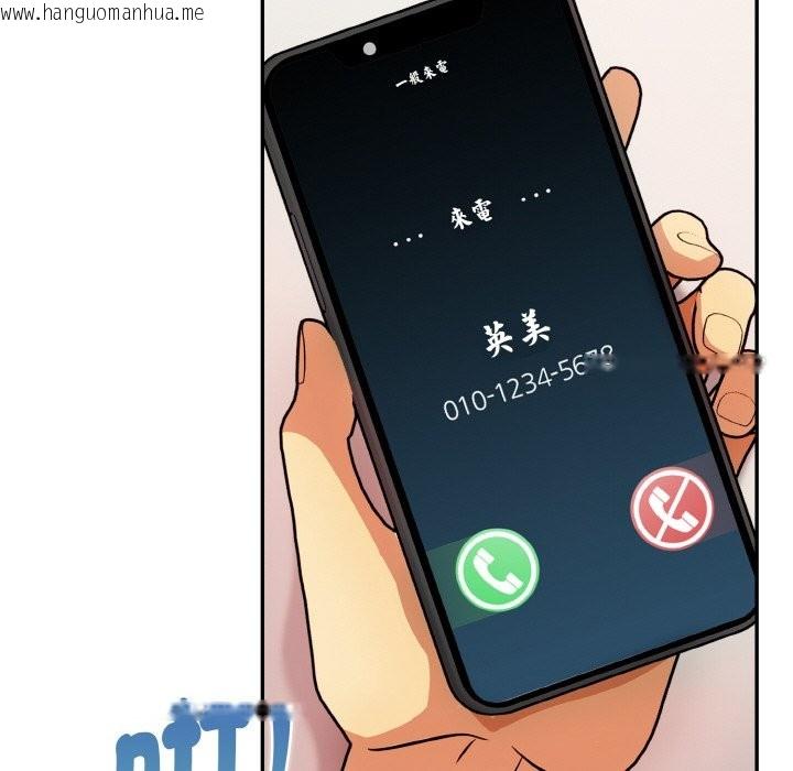 韩国漫画美魔女都爱我韩漫_美魔女都爱我-第11话在线免费阅读-韩国漫画-第46张图片