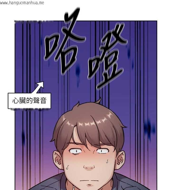 韩国漫画深层洁净达人韩漫_深层洁净达人-第52话-阿姨穿比基尼好性感在线免费阅读-韩国漫画-第94张图片