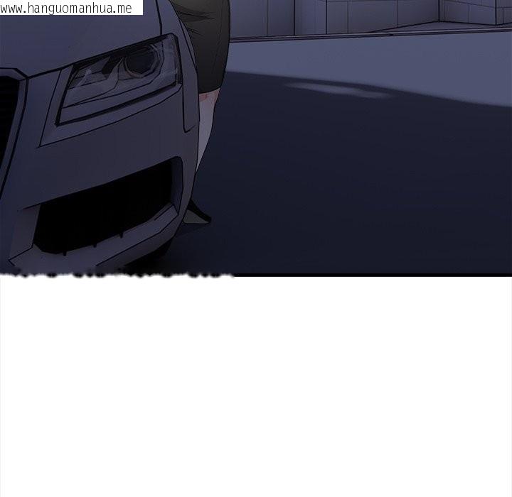 韩国漫画危情十令/任务韩漫_危情十令/任务-第13话在线免费阅读-韩国漫画-第73张图片