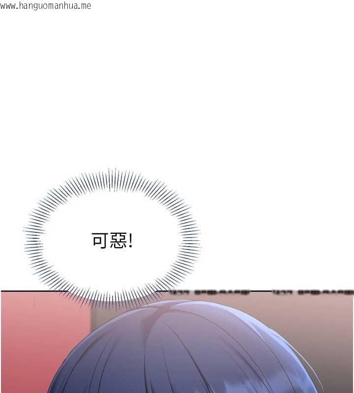 韩国漫画Set-up!排球少女韩漫_Set-up!排球少女-第86话-学姐，妳想加入吗?在线免费阅读-韩国漫画-第78张图片