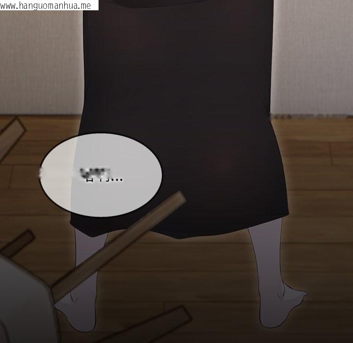 韩国漫画社区人妻的陷阱韩漫_社区人妻的陷阱-第12话在线免费阅读-韩国漫画-第19张图片