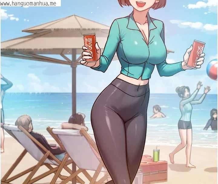 韩国漫画深层洁净达人韩漫_深层洁净达人-第52话-阿姨穿比基尼好性感在线免费阅读-韩国漫画-第4张图片