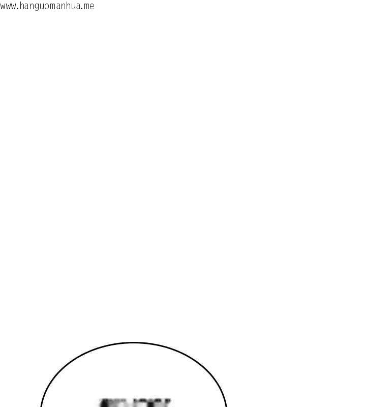 韩国漫画诅咒性转物语韩漫_诅咒性转物语-第17话-给贱人的特殊印记在线免费阅读-韩国漫画-第116张图片