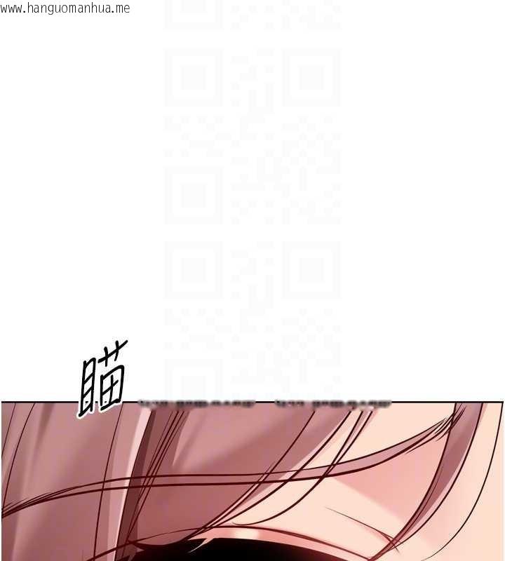 韩国漫画Set-up!排球少女韩漫_Set-up!排球少女-第86话-学姐，妳想加入吗?在线免费阅读-韩国漫画-第142张图片