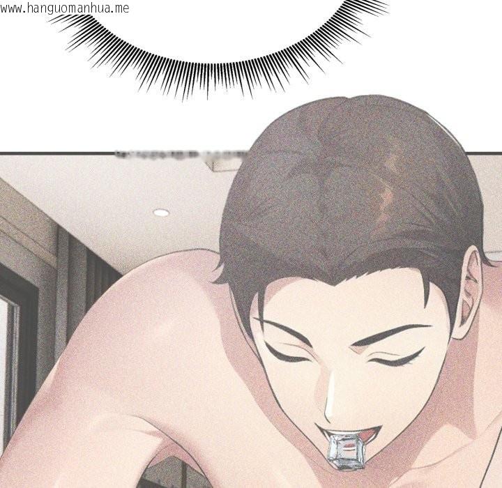 韩国漫画社区人妻的陷阱韩漫_社区人妻的陷阱-第12话在线免费阅读-韩国漫画-第86张图片