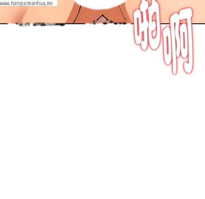 韩国漫画美魔女都爱我韩漫_美魔女都爱我-第11话在线免费阅读-韩国漫画-第92张图片