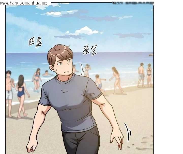 韩国漫画深层洁净达人韩漫_深层洁净达人-第52话-阿姨穿比基尼好性感在线免费阅读-韩国漫画-第46张图片