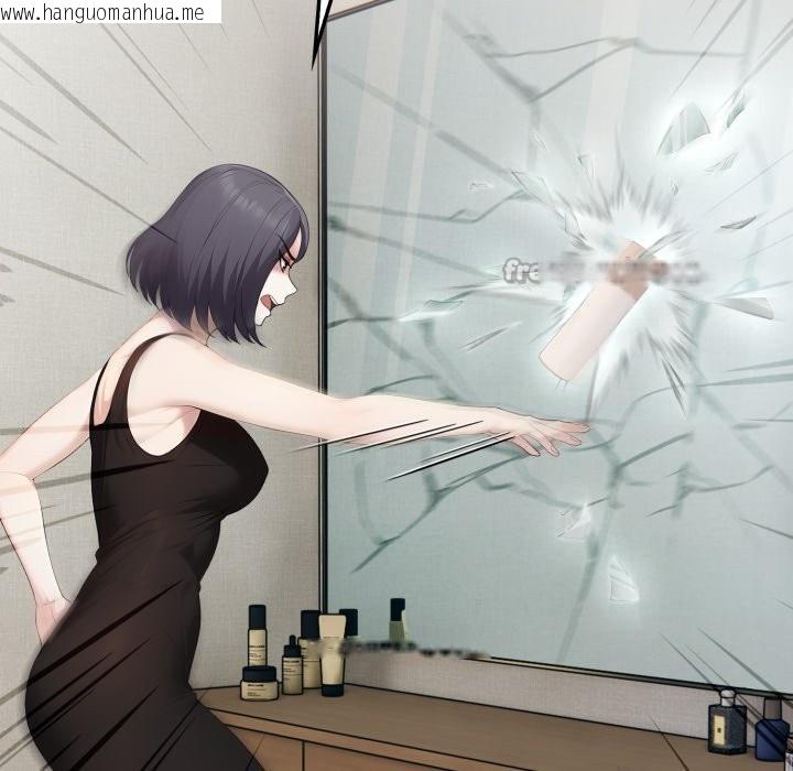 韩国漫画社区人妻的陷阱韩漫_社区人妻的陷阱-第12话在线免费阅读-韩国漫画-第14张图片