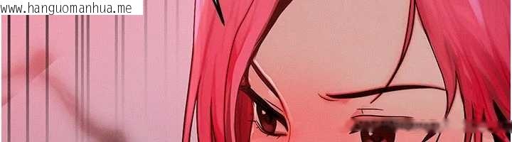 韩国漫画等价交换人生韩漫_等价交换人生-第51话-我从来没有这种感觉…在线免费阅读-韩国漫画-第6张图片