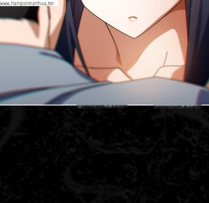 韩国漫画调教开关：第二季韩漫_调教开关：第二季-第26话在线免费阅读-韩国漫画-第80张图片