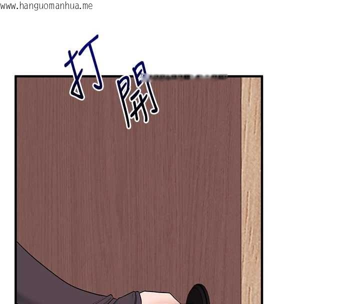 韩国漫画玩转学姐韩漫_玩转学姐-第98话-小跟班的5P逆袭!在线免费阅读-韩国漫画-第131张图片