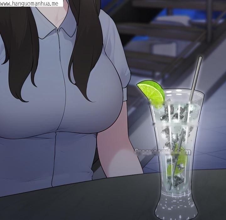 韩国漫画社区人妻的陷阱韩漫_社区人妻的陷阱-第12话在线免费阅读-韩国漫画-第84张图片