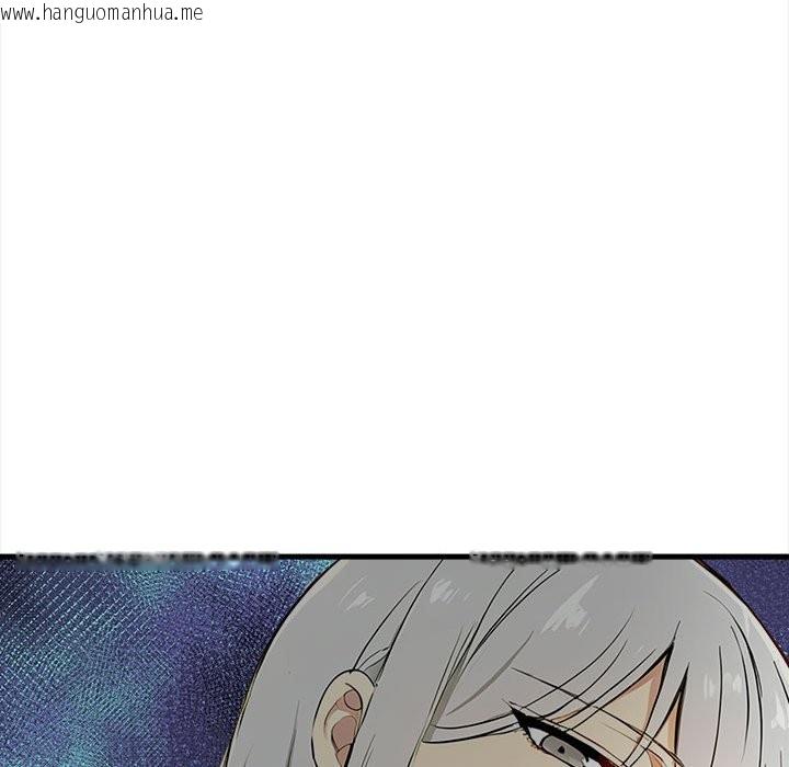 韩国漫画美魔女都爱我韩漫_美魔女都爱我-第12话在线免费阅读-韩国漫画-第121张图片