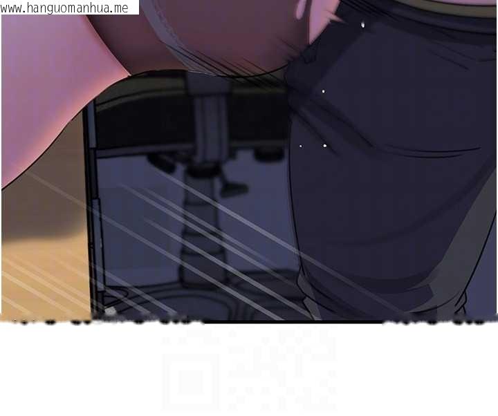 韩国漫画岳母为何那样韩漫_岳母为何那样-第92话-真想给妳看看这个画面在线免费阅读-韩国漫画-第31张图片