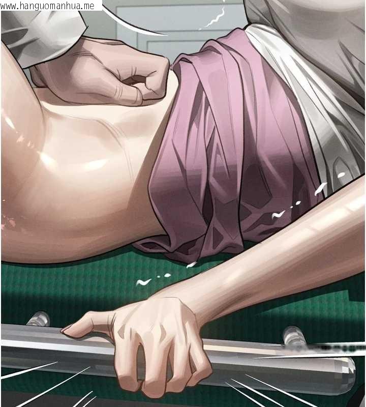 韩国漫画堕落物语2韩漫_堕落物语2-第48话-医师的「深入检查」在线免费阅读-韩国漫画-第120张图片