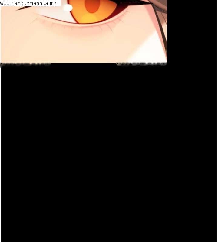 韩国漫画命运:贞洁欲女韩漫_命运:贞洁欲女-第76话-隐身入宫夺玉体在线免费阅读-韩国漫画-第30张图片