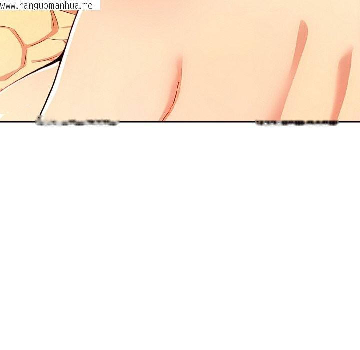 韩国漫画美魔女都爱我韩漫_美魔女都爱我-第10话在线免费阅读-韩国漫画-第16张图片