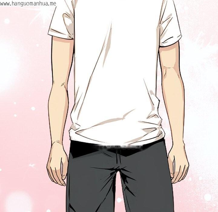 韩国漫画美魔女都爱我韩漫_美魔女都爱我-第1话在线免费阅读-韩国漫画-第74张图片