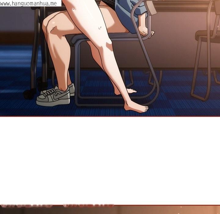 韩国漫画调教开关：第二季韩漫_调教开关：第二季-第26话在线免费阅读-韩国漫画-第40张图片