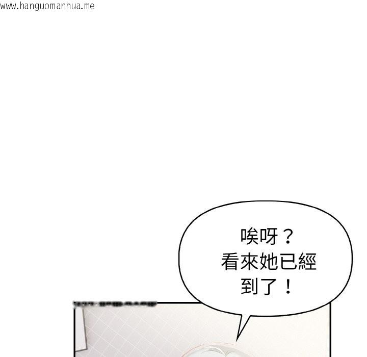 韩国漫画美魔女都爱我韩漫_美魔女都爱我-第8话在线免费阅读-韩国漫画-第62张图片