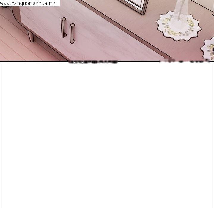 韩国漫画美魔女都爱我韩漫_美魔女都爱我-第14话在线免费阅读-韩国漫画-第17张图片