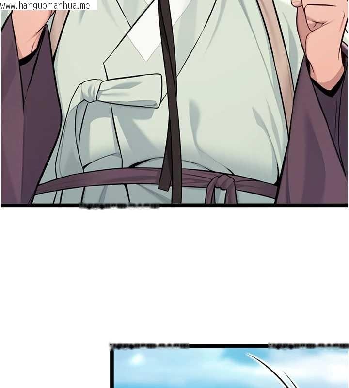 韩国漫画命运:贞洁欲女韩漫_命运:贞洁欲女-第76话-隐身入宫夺玉体在线免费阅读-韩国漫画-第3张图片