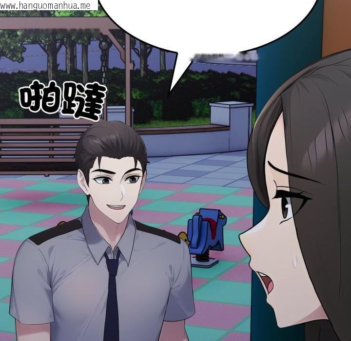 韩国漫画社区人妻的陷阱韩漫_社区人妻的陷阱-第12话在线免费阅读-韩国漫画-第155张图片