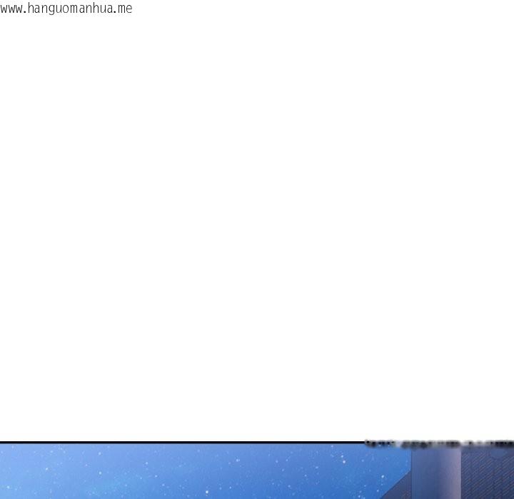 韩国漫画美魔女都爱我韩漫_美魔女都爱我-第18话在线免费阅读-韩国漫画-第131张图片