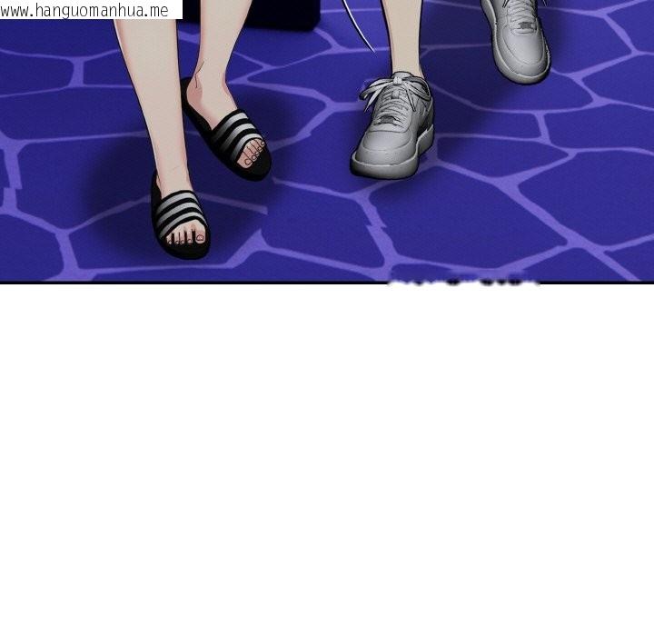 韩国漫画美魔女都爱我韩漫_美魔女都爱我-第5话在线免费阅读-韩国漫画-第40张图片