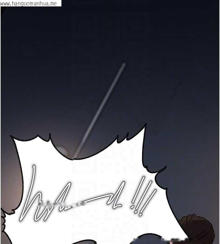 韩国漫画岳母为何那样韩漫_岳母为何那样-第92话-真想给妳看看这个画面在线免费阅读-韩国漫画-第124张图片