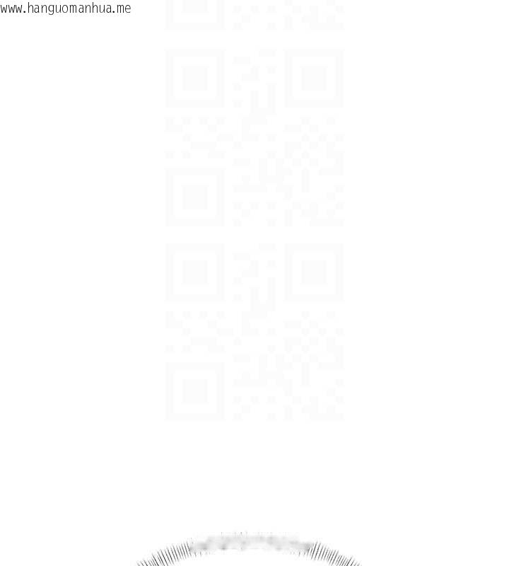 韩国漫画特色新视界韩漫_特色新视界-第28话-为妳准备的各种道具在线免费阅读-韩国漫画-第95张图片