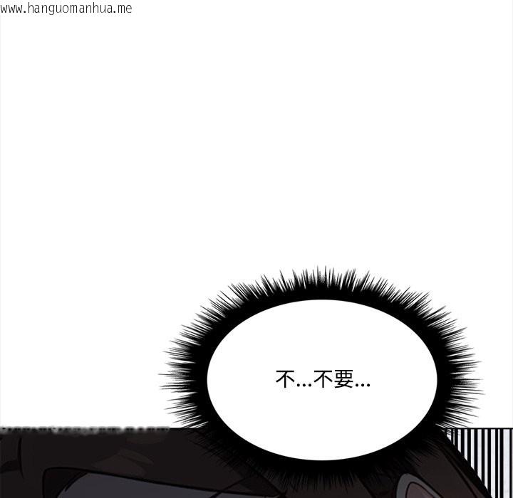 韩国漫画大学女生宿舍的秘密韩漫_大学女生宿舍的秘密-第8话在线免费阅读-韩国漫画-第10张图片