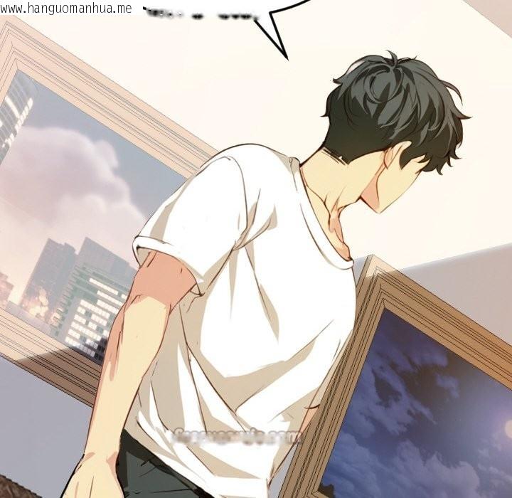 韩国漫画美魔女都爱我韩漫_美魔女都爱我-第1话在线免费阅读-韩国漫画-第42张图片