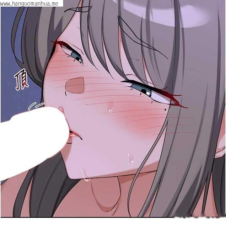 韩国漫画熟女交换计划韩漫_熟女交换计划-第59话-交换体液到天明!在线免费阅读-韩国漫画-第7张图片