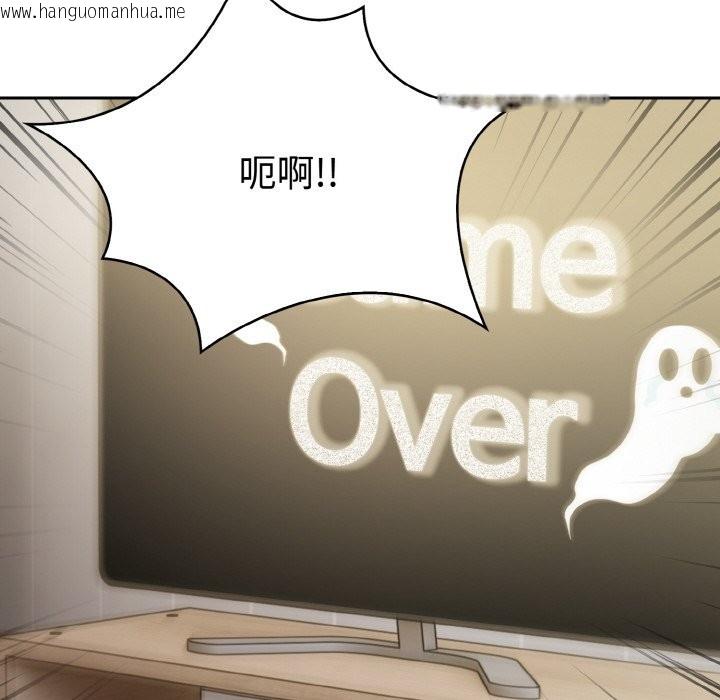 韩国漫画美魔女都爱我韩漫_美魔女都爱我-第3话在线免费阅读-韩国漫画-第27张图片