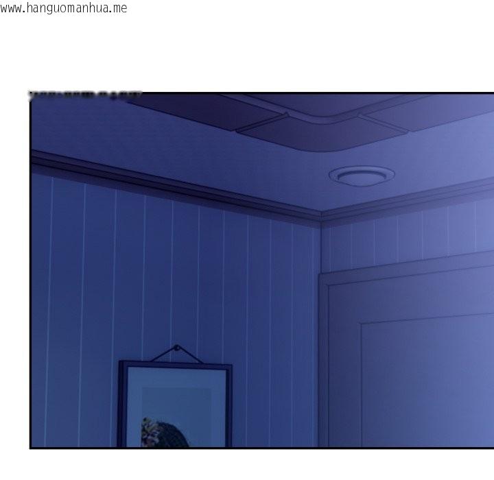 韩国漫画美魔女都爱我韩漫_美魔女都爱我-第15话在线免费阅读-韩国漫画-第100张图片