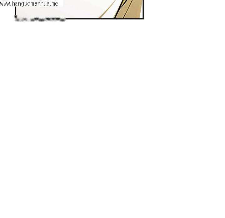 韩国漫画美魔女都爱我韩漫_美魔女都爱我-第18话在线免费阅读-韩国漫画-第145张图片