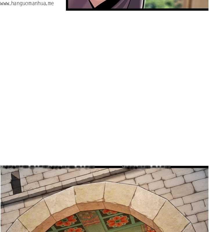 韩国漫画命运:贞洁欲女韩漫_命运:贞洁欲女-第76话-隐身入宫夺玉体在线免费阅读-韩国漫画-第5张图片