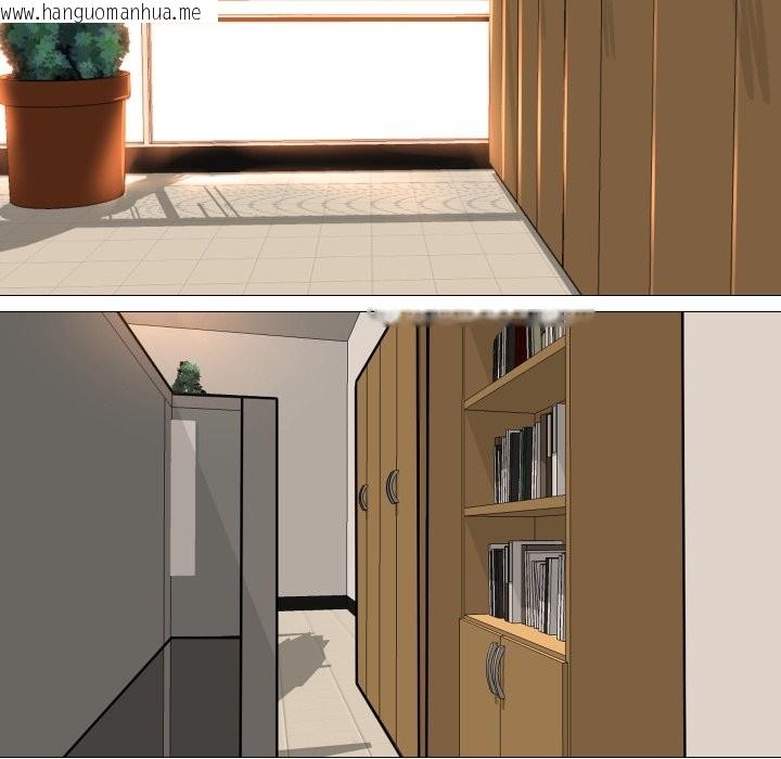 韩国漫画妻子游戏韩漫_妻子游戏-第5话在线免费阅读-韩国漫画-第16张图片