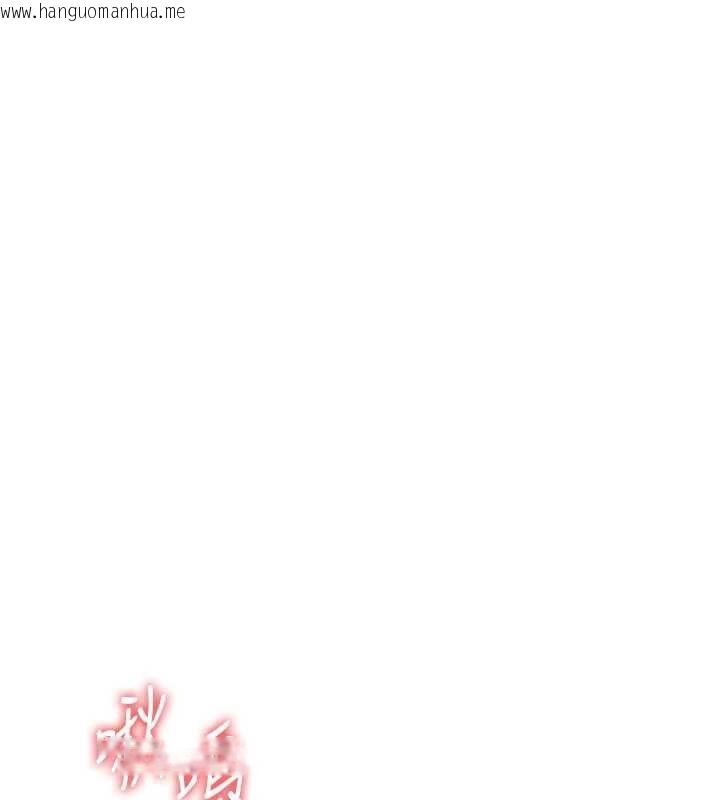 韩国漫画Set-up!排球少女韩漫_Set-up!排球少女-第86话-学姐，妳想加入吗?在线免费阅读-韩国漫画-第22张图片