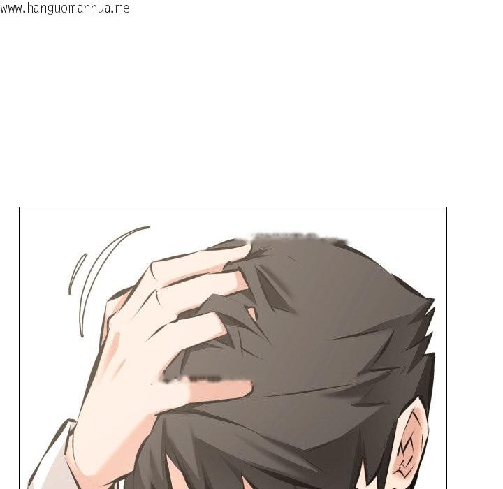 韩国漫画妻子游戏韩漫_妻子游戏-第5话在线免费阅读-韩国漫画-第41张图片