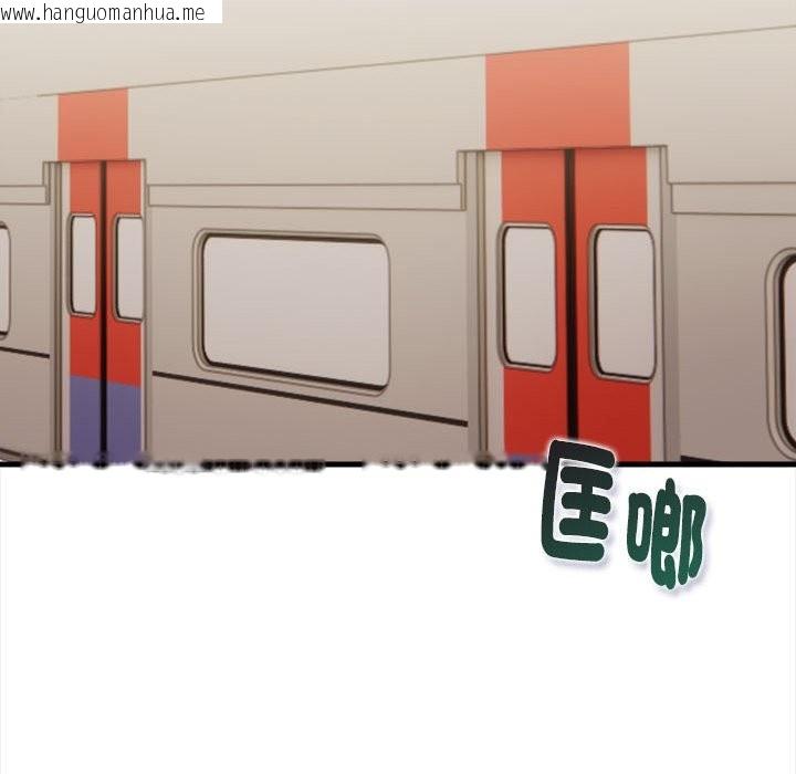 韩国漫画美魔女都爱我韩漫_美魔女都爱我-第14话在线免费阅读-韩国漫画-第142张图片