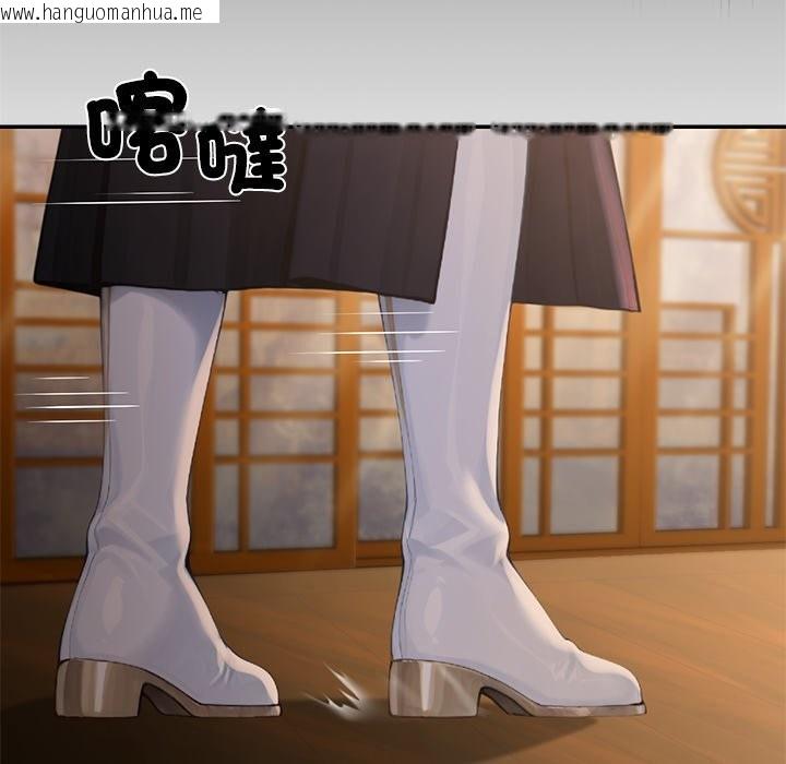 韩国漫画异世界骑士团长韩漫_异世界骑士团长-第57话在线免费阅读-韩国漫画-第167张图片