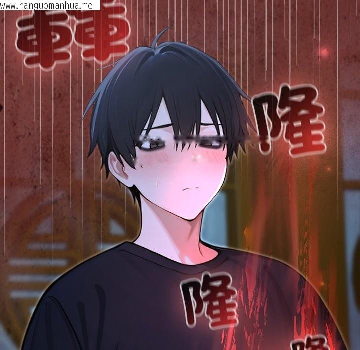 韩国漫画异世界骑士团长韩漫_异世界骑士团长-第57话在线免费阅读-韩国漫画-第83张图片