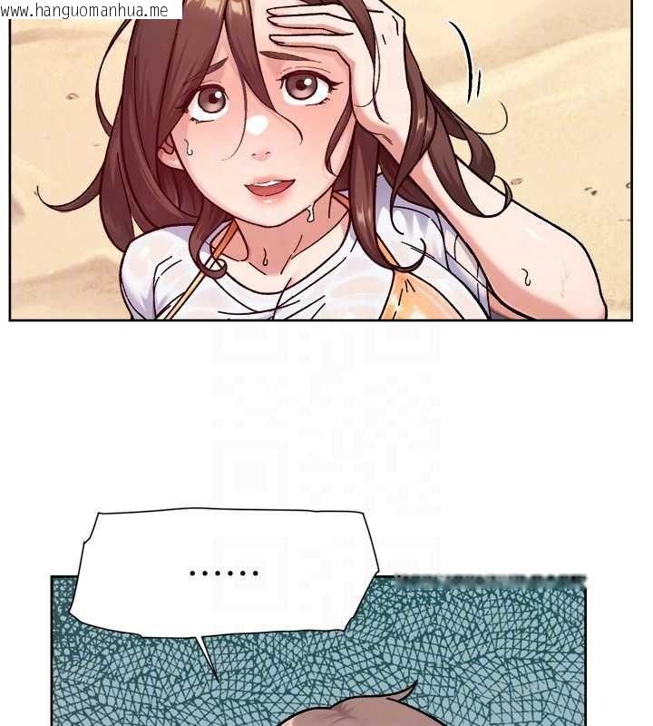 韩国漫画深层洁净达人韩漫_深层洁净达人-第52话-阿姨穿比基尼好性感在线免费阅读-韩国漫画-第76张图片