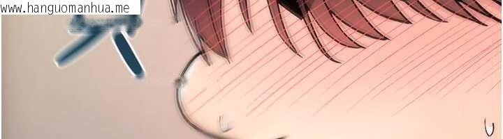 韩国漫画诅咒性转物语韩漫_诅咒性转物语-第17话-给贱人的特殊印记在线免费阅读-韩国漫画-第144张图片