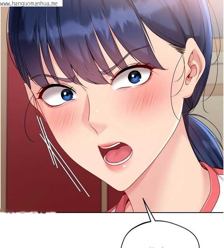 韩国漫画Set-up!排球少女韩漫_Set-up!排球少女-第86话-学姐，妳想加入吗?在线免费阅读-韩国漫画-第41张图片