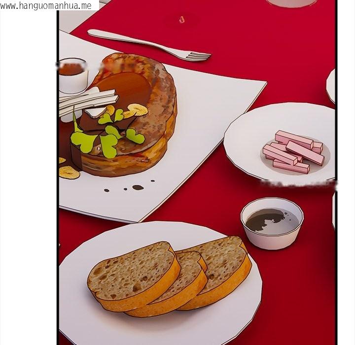 韩国漫画危情十令/任务韩漫_危情十令/任务-第13话在线免费阅读-韩国漫画-第104张图片